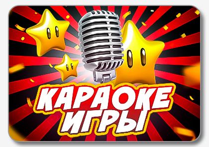 Заголовок
