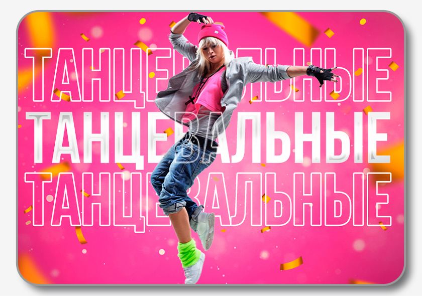 Заголовок