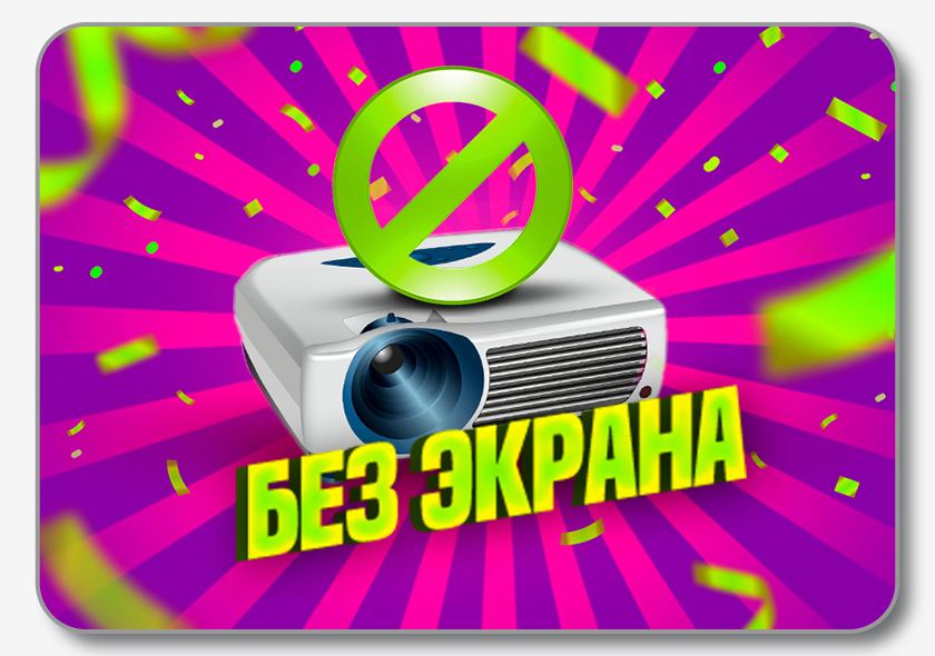 Заголовок