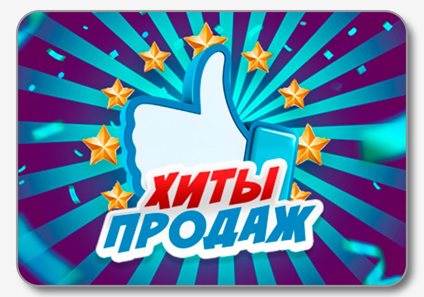 Заголовок