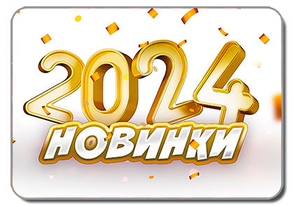 Заголовок