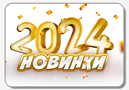 Заголовок